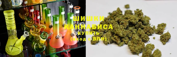 мефедрон мука Алексеевка
