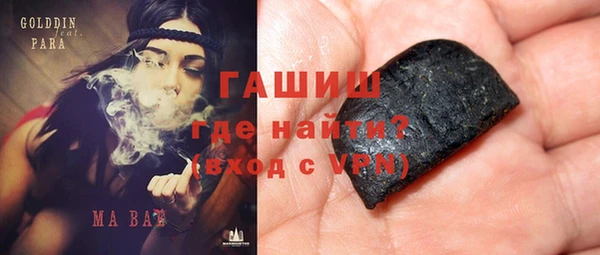 кокс Аркадак