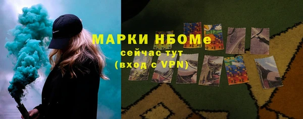 кокс Аркадак