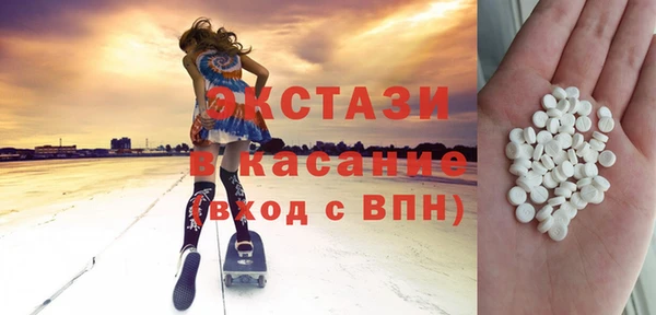 кокс Аркадак