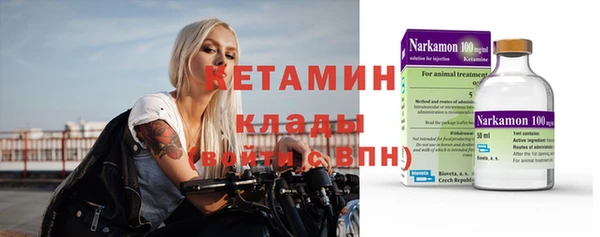 кокс Аркадак