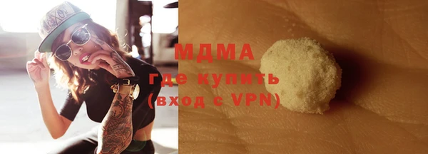 кокс Аркадак