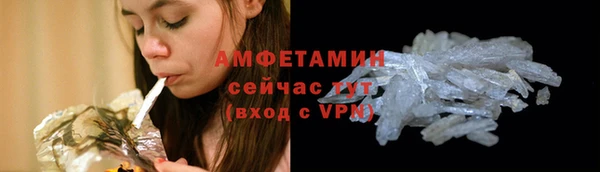 СК Армянск