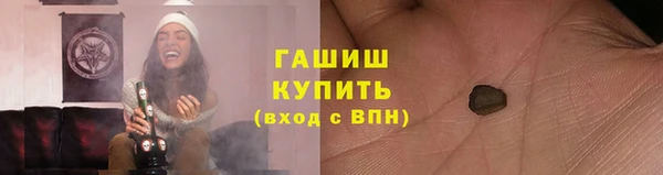 СК Армянск