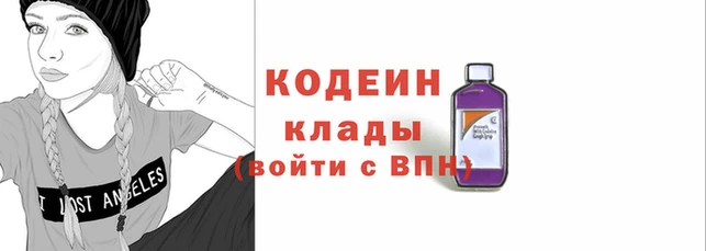 кокс Аркадак