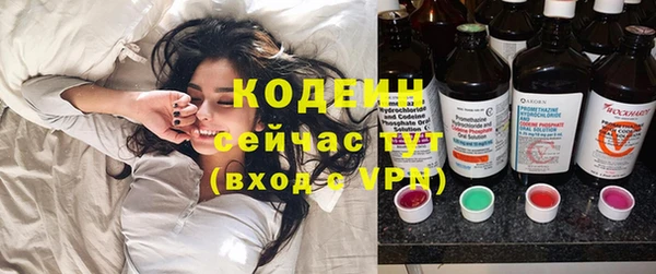 кокс Аркадак