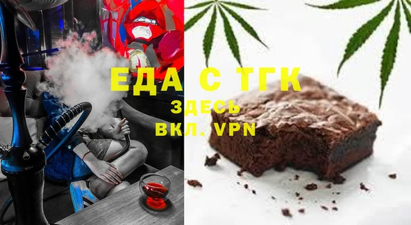 кокс Аркадак