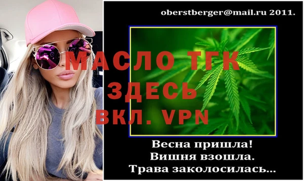 крисы Лабытнанги