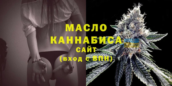 СК Армянск