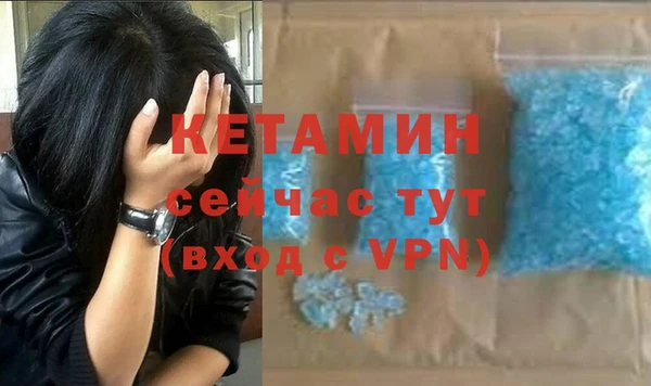 МДПВ Ладушкин